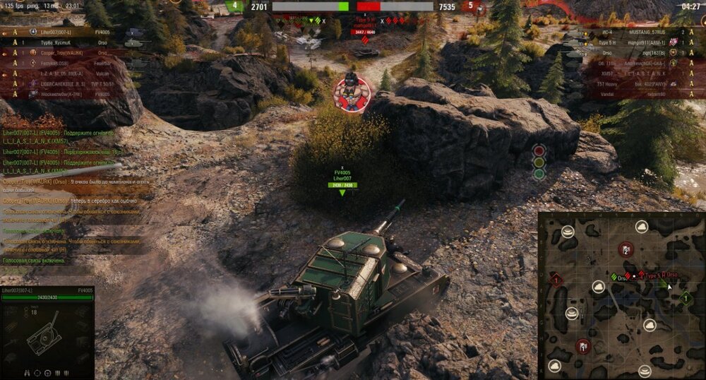 shot_351.jpg