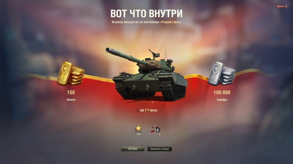 shot_4056.thumb.jpg.9ee67bce722cbc913658bf44bcfa28a0.jpg