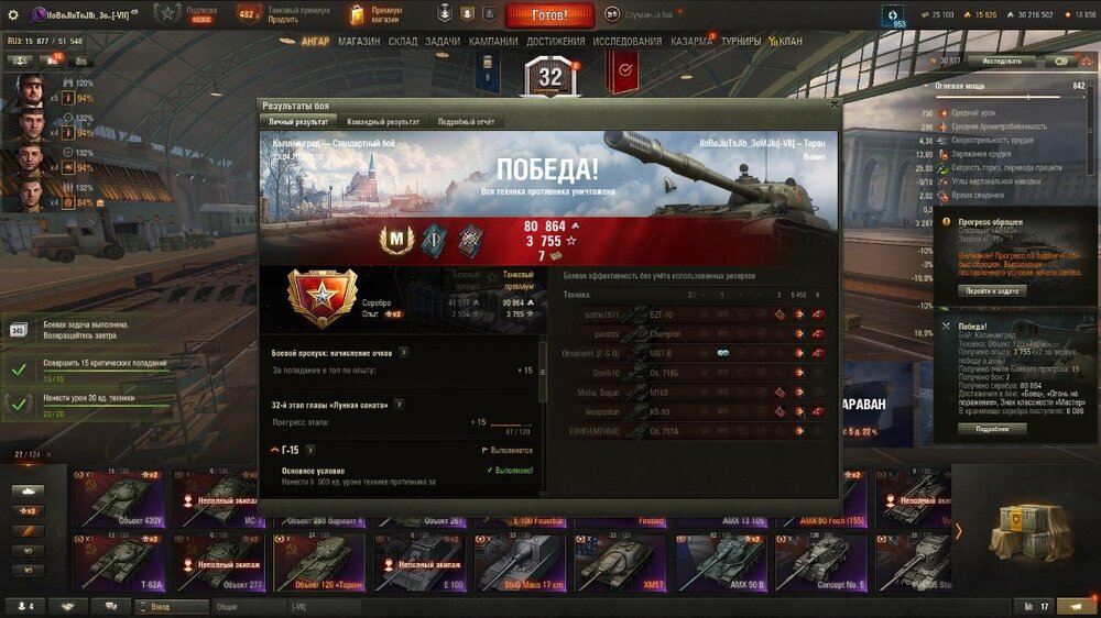 shot_438.jpg