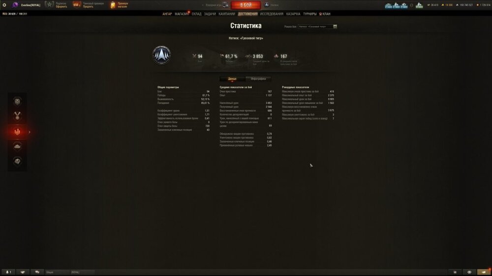 shot_678.jpg