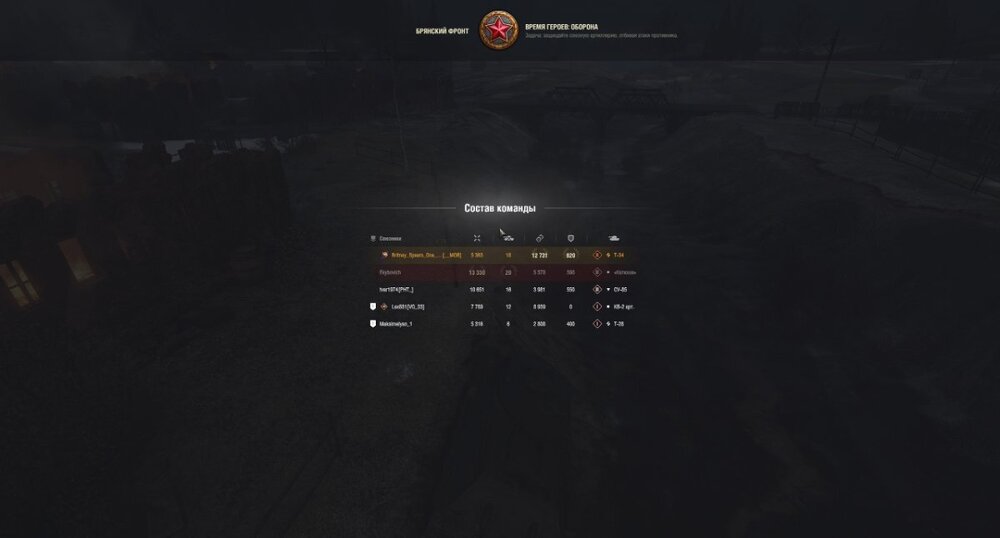 shot_709.thumb.jpg.bf4874ec4a3ffe248d46aa8315a98542.jpg