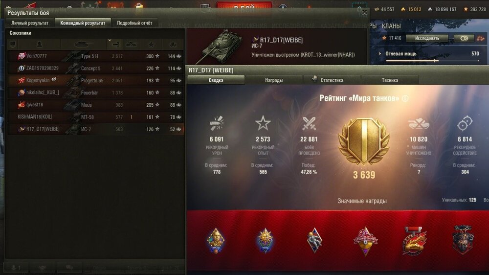shot_803.jpg