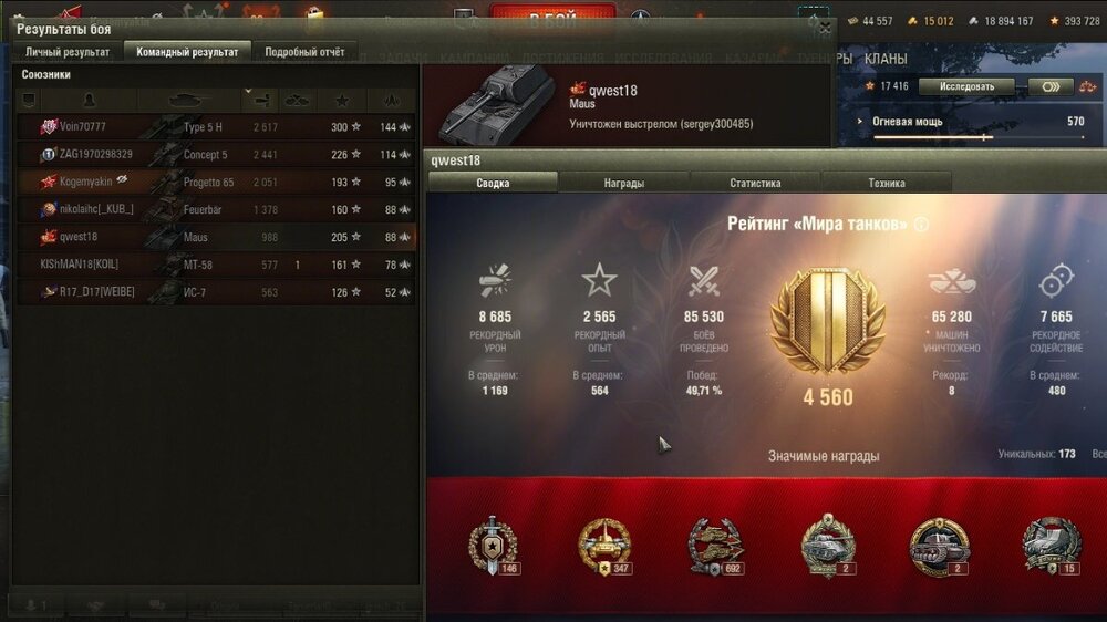 shot_805.jpg
