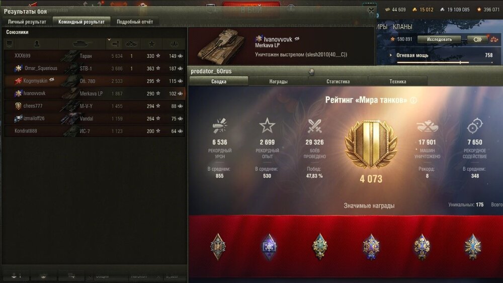 shot_810.jpg