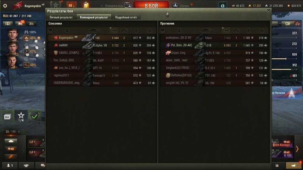 shot_829.jpg