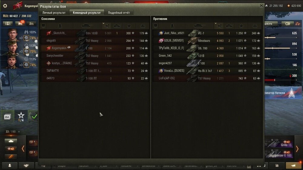 shot_830.jpg