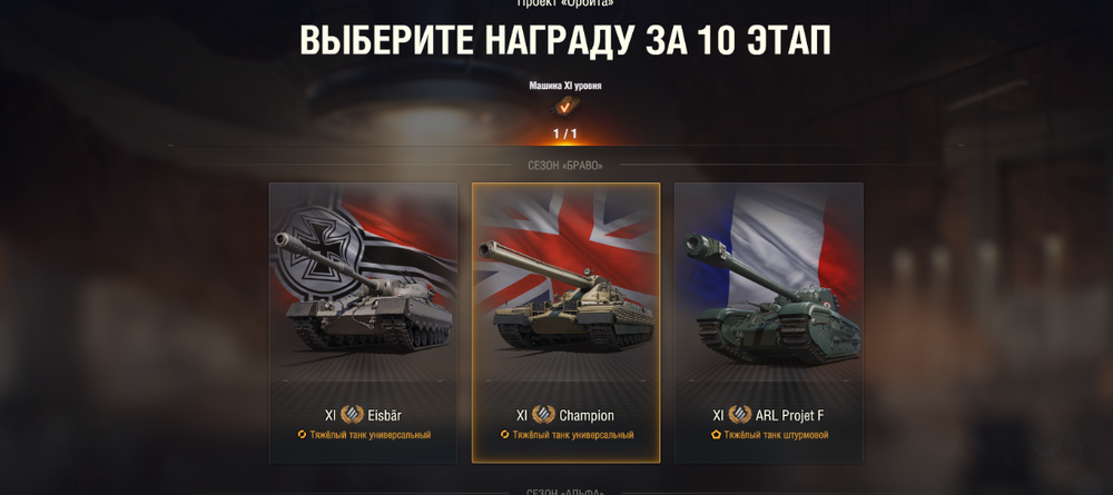 Снимок.PNG 1.PNG