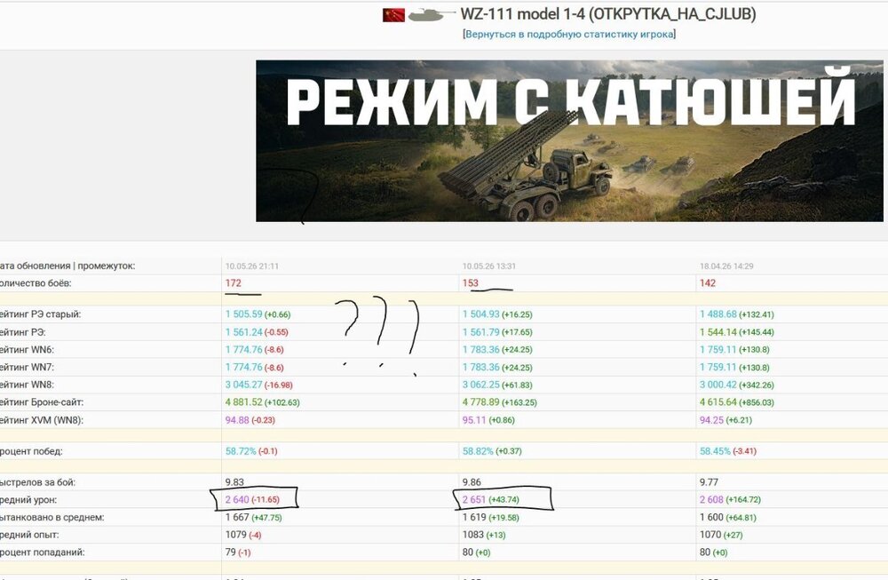 .thumb.JPG.7f00f24b1ed36624bafa0a6e26ae2ab5.JPG