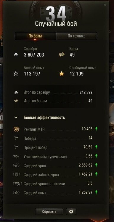 .thumb.jpg.114662f66c282405c75987db9d86780d.jpg