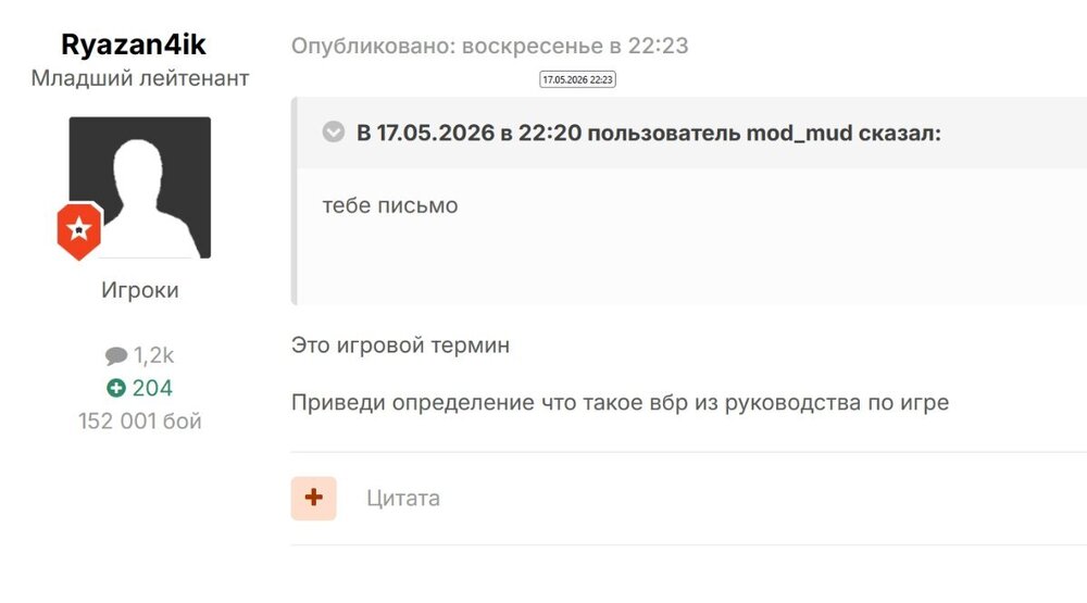 .thumb.jpg.42b6bc3b4451b63af4e1c004c0c81d92.jpg