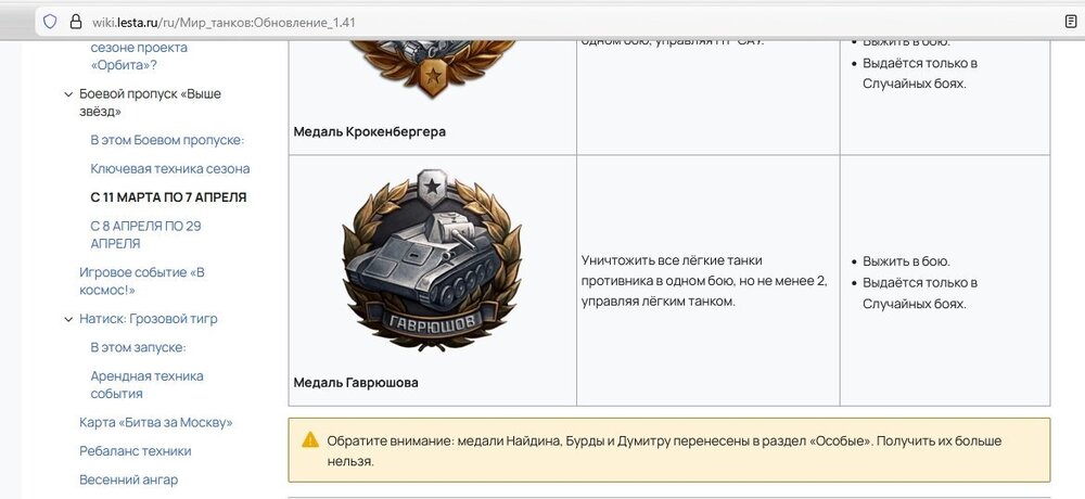 .thumb.jpg.cb45d6582bd7679e09d0dfecf5ae9504.jpg