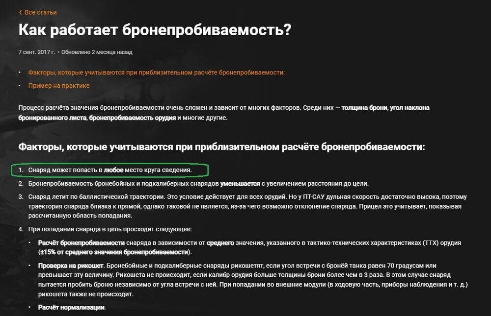 л  о  д.jpg