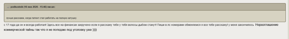 .thumb.png.6cf1c3612a86b3e7c40987f3e0852b02.png