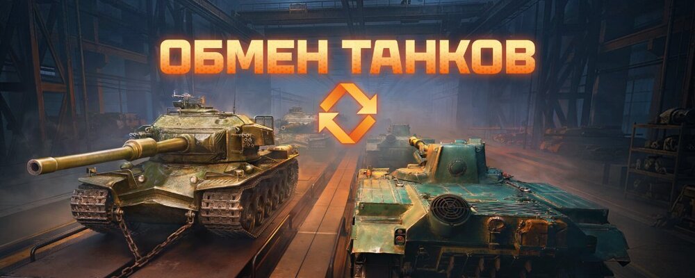 1-42_Trade-in_1920x768_LG_SPb_MT.jpg