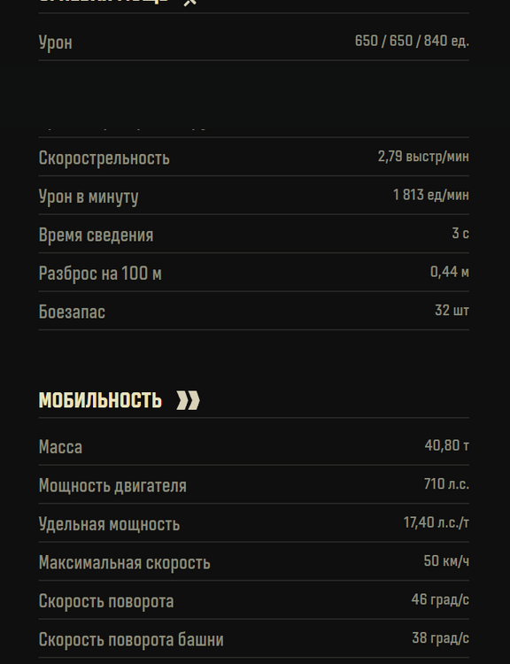 1.thumb.PNG.333b6dd0041bf2696920bb5acd3403c2.PNG