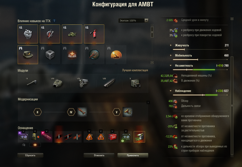 к1.PNG