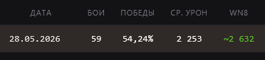 12.png.5632558ce9577b16090f0f23c55fcd67.png