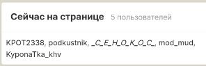 1371421024_.jpg.ffed6c8607b5548bb4b882fe83aeed88.jpg
