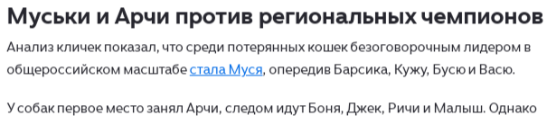 2026-05-03_15-29-32.png.bea29f7e19d23451058a353aac006c44.png
