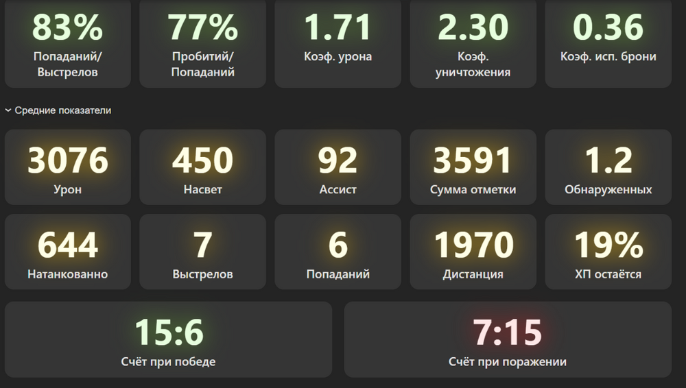 2026-05-14185056.thumb.png.bec4f05f0935e779a97fbdd654b750d2.png