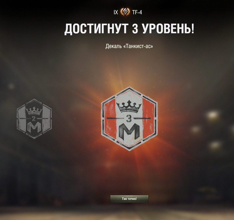 2026-05-14_11-12-31.thumb.png.61eb898b52b3cf7e5a0a1766d9cd9d83.png