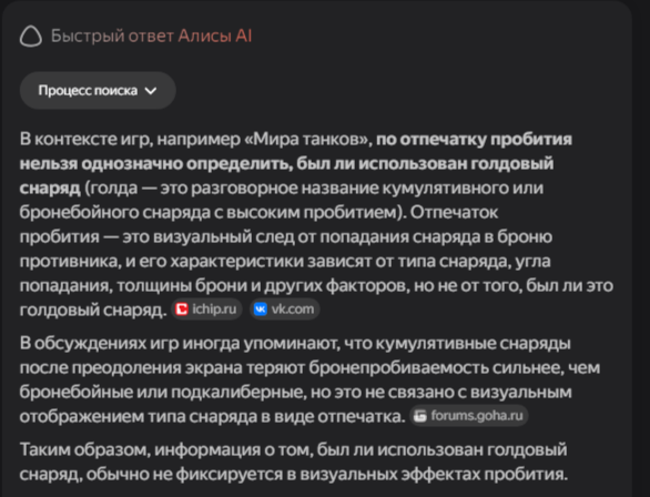 2026-05-14_18-37-16.png.1846ce7f7d24394f63a3c0e8c7afb00d.png