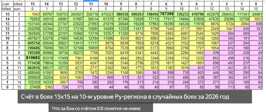 2026-05-19_23-24-16.png.58b901655079bc44e23b12869f504cba.png