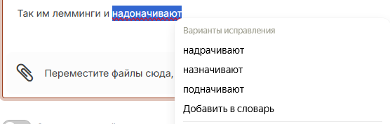 2026-05-30_07-56-14.png.962b1c90d84b0cde4c93bf1924259d28.png