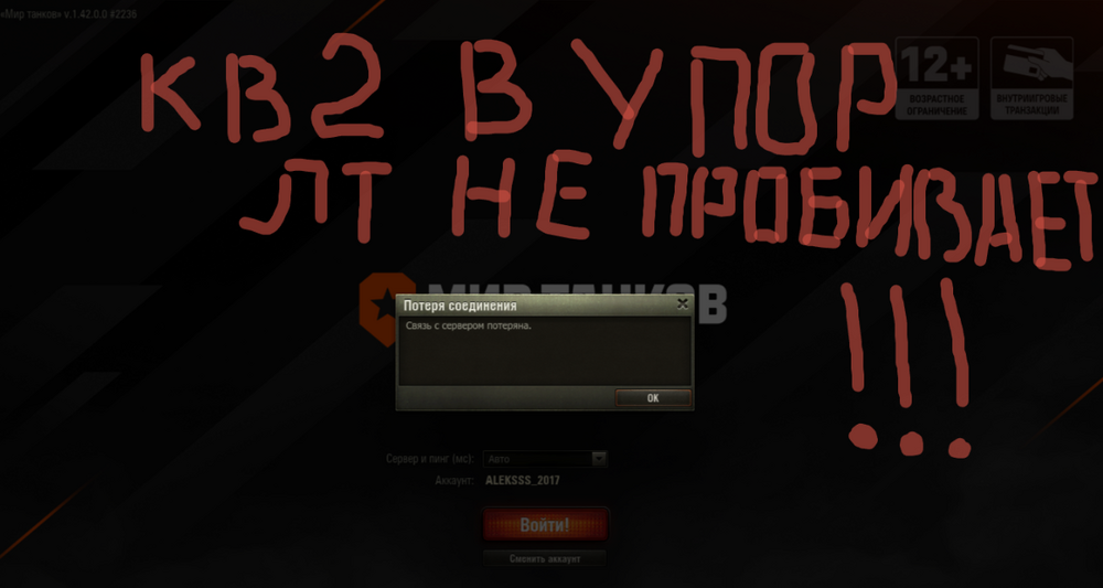2026-05-30_19-19-15.png