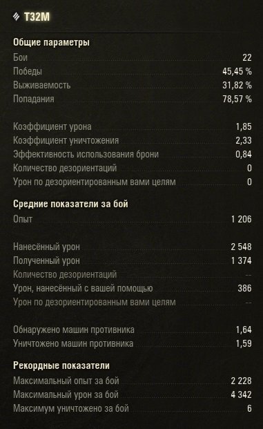 3.jpg.8b07fa4e23f27e18681057c37fb9c807.jpg