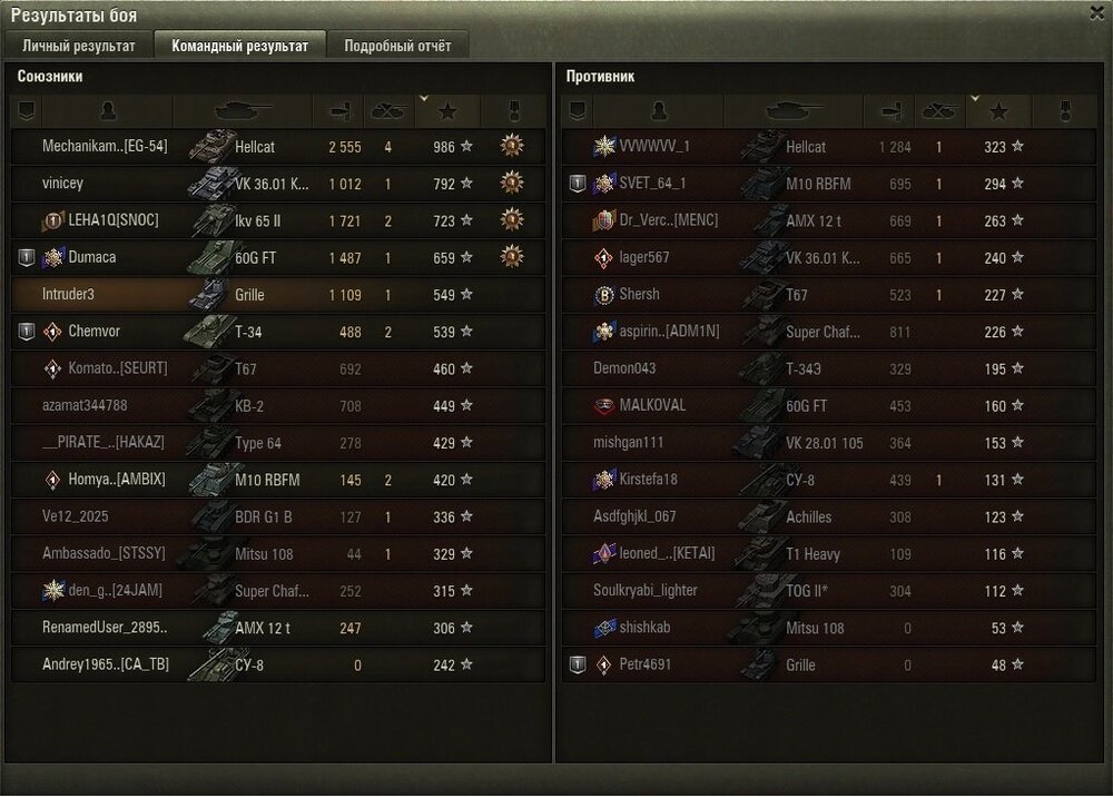 315.jpg
