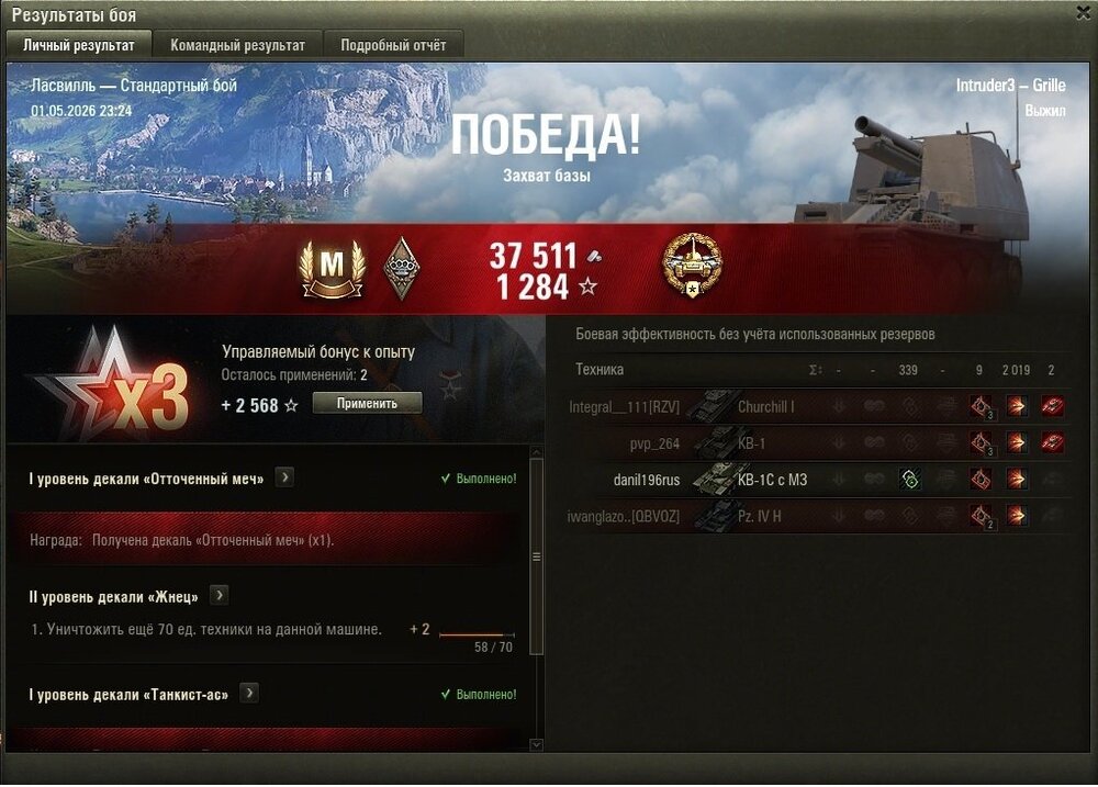 316.jpg