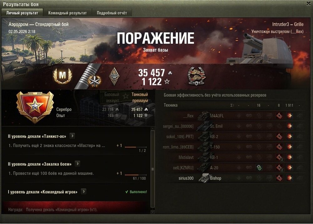318.jpg
