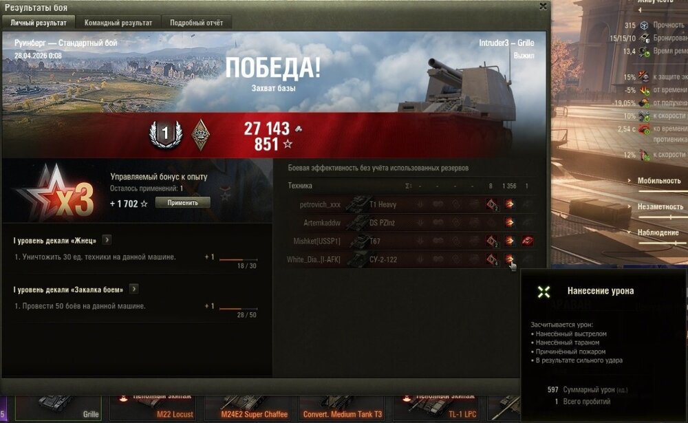 321.jpg