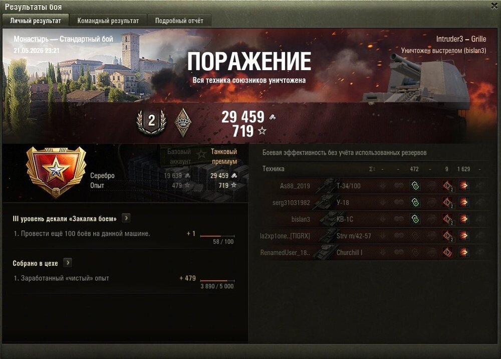 344.jpg