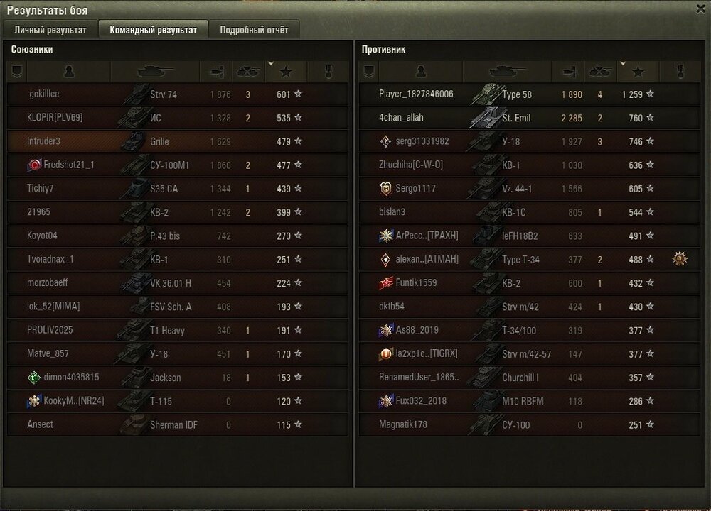 345.jpg