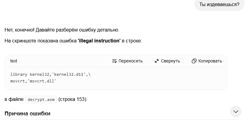 349041293_.PNG.69bb143c0029aea37b260d67e53b8517.PNG