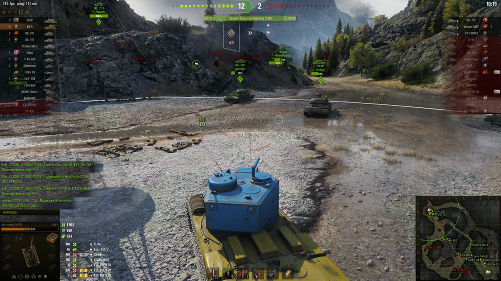 DesktopScreenshot2026_05.22-21_04_18_32.thumb.png.5e7f739bb005f70aecf8e7ccc0c261fa.png