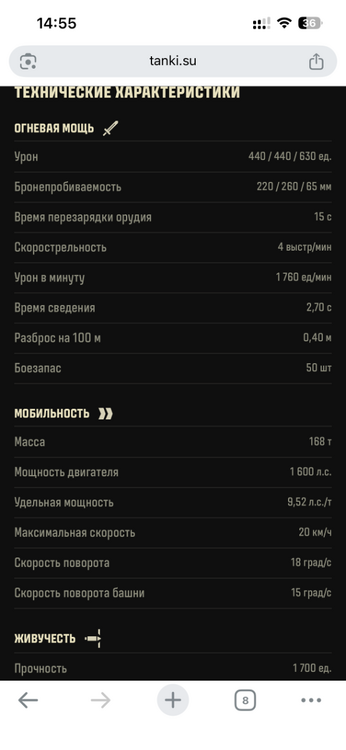 IMG_5934.png
