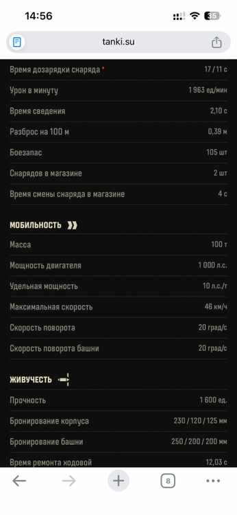 IMG_5935.png