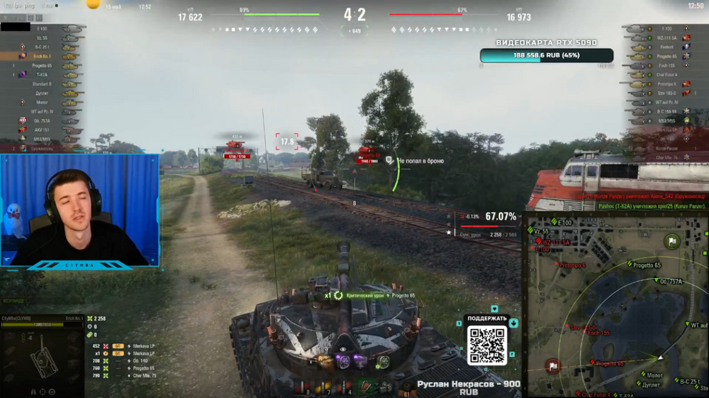 Screenshot2026-05-15at13-08-04C1yMbaVKLive.thumb.png.4b72279796136c64fb4b99463e3192df.png