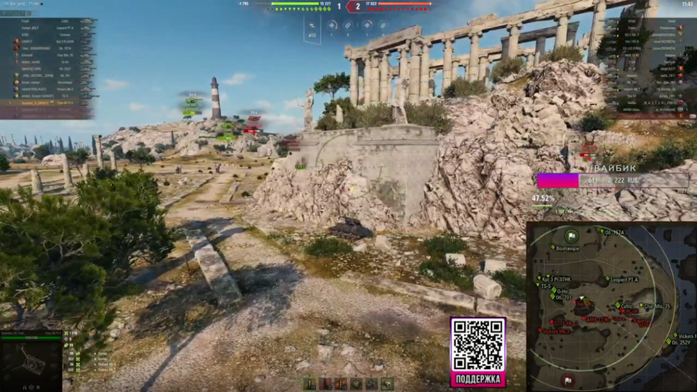 Screenshot2026-05-29at12-01-50GuardianOfFateVKLive.thumb.png.a6e0df380cc7156161e5e5903d13989e.png