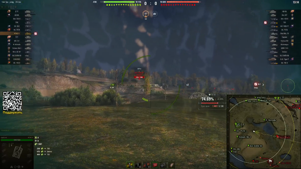 Screenshot2026-05-30at11-37-35EqviLiumVKLive.thumb.png.cf816ea04c3a8cabbb9a59ae22003e80.png
