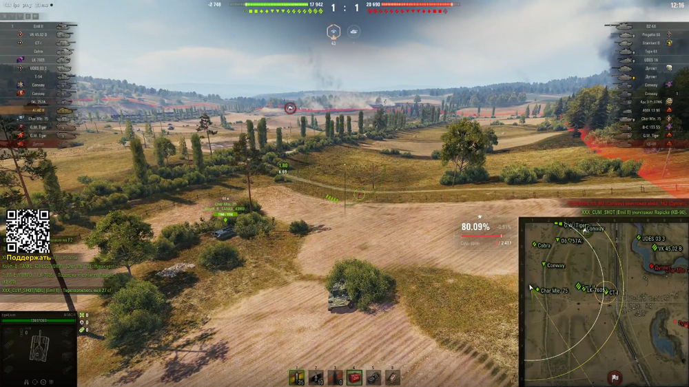 Screenshot2026-05-30at12-51-52EqviLiumVKLive.thumb.png.cbb2f9f6bd9ce3b4ba6ca07375587f03.png