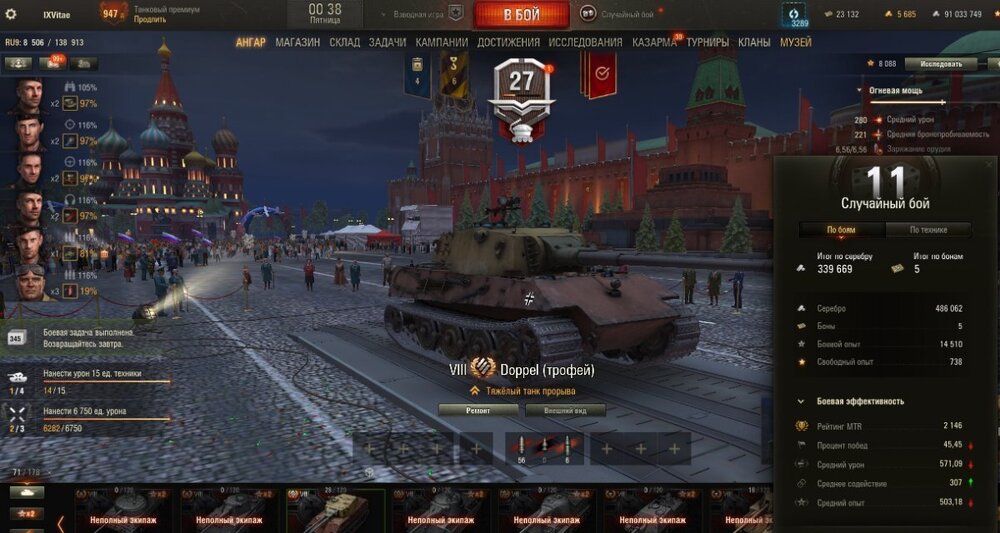 Screenshot_101.jpg