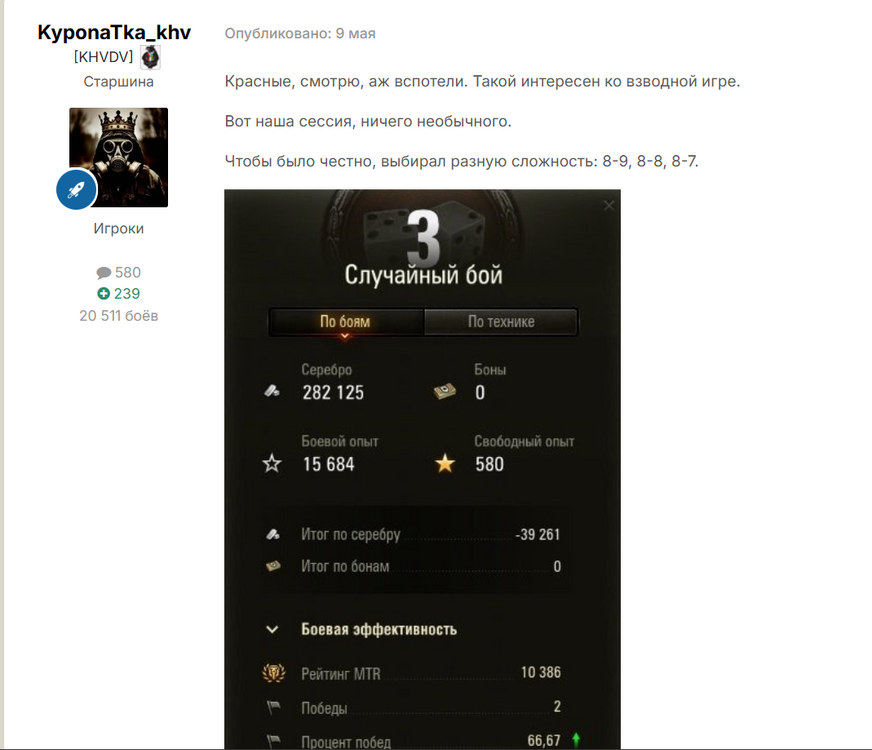 Screenshot_11.png