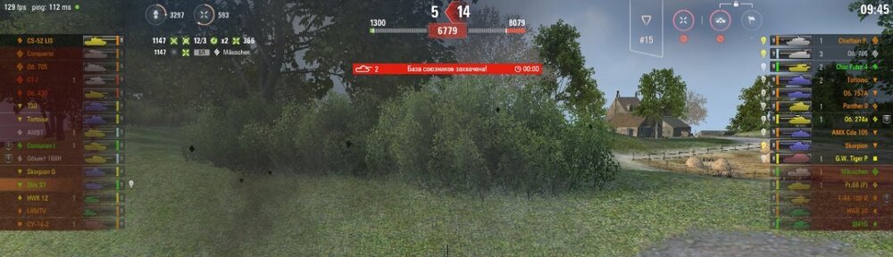 Screenshot_14.jpg