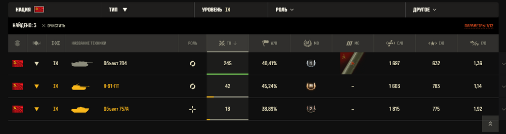 Screenshot_14.png