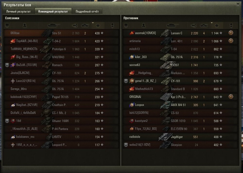 Screenshot_17.jpg