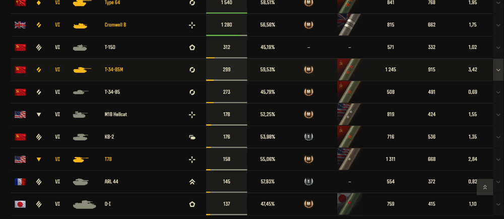 Screenshot_17.png